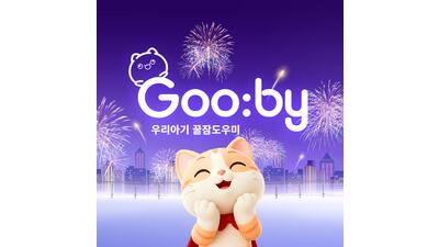 <a href="/doi-tac" title="Đối tác" rel="dofollow">Thương Hiệu Việt</a>