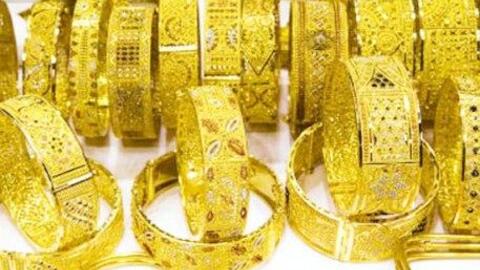 Giá vàng hôm nay rớt mạnh, các chuyên gia dự báo điều gì?