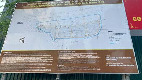 Trái phiếu và trái đắng