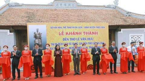 Kỷ niệm 700 năm ngày mất Nhà sử học Lê Văn Hưu