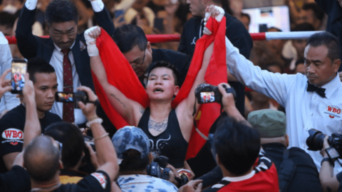 Nguyễn Thị Thu Nhi bị tước đai vô địch WBO, chia tay SEA Games 31