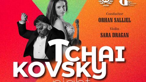 <a href="/van-hoa" title="Văn hóa" rel="dofollow">Văn hóa</a>