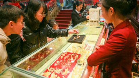 <a href="/tin-kinh-te" title="Tin kinh tế" rel="dofollow">Tin kinh tế</a>