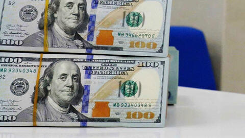 <a href="/tin-kinh-te" title="Tin kinh tế" rel="dofollow">Tin kinh tế</a>