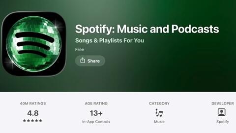 Spotify sẽ sớm đưa biểu tượng ứng dụng quen thuộc trở lại