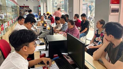 Sau khi xác thực thuê bao, người dùng nên kiểm tra ngay nội dung này