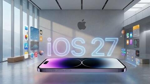 iOS 27 beta 2 bổ sung loạt tính năng Siri