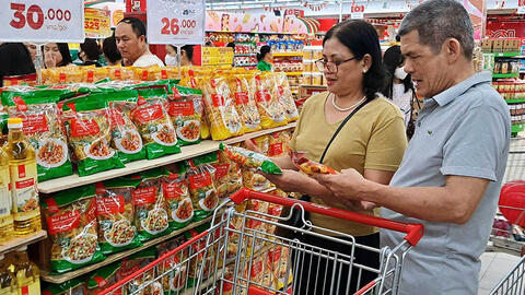 <a href="/tin-kinh-te" title="Tin kinh tế" rel="dofollow">Tin kinh tế</a>