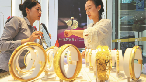 <a href="/tin-kinh-te" title="Tin kinh tế" rel="dofollow">Tin kinh tế</a>