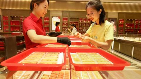 <a href="/tin-kinh-te" title="Tin kinh tế" rel="dofollow">Tin kinh tế</a>