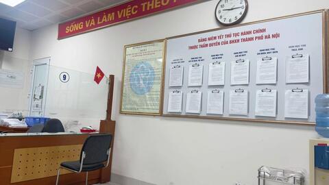 <a href="/van-hoa" title="Văn hóa" rel="dofollow">Văn hóa</a>