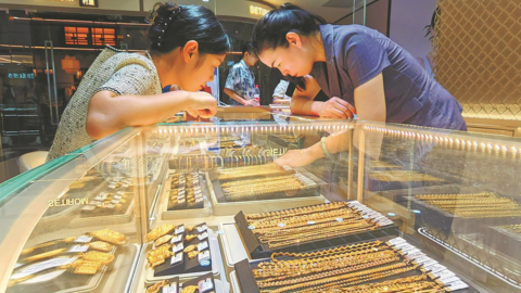 <a href="/tin-kinh-te" title="Tin kinh tế" rel="dofollow">Tin kinh tế</a>