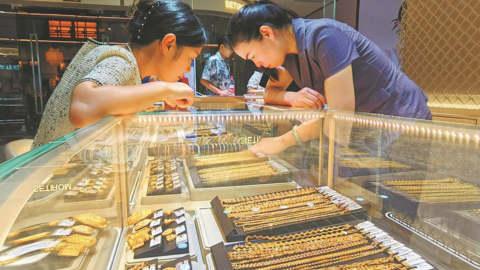 <a href="/tin-kinh-te" title="Tin kinh tế" rel="dofollow">Tin kinh tế</a>