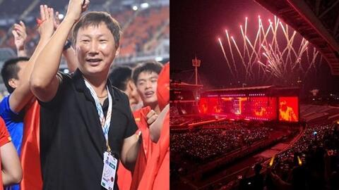 Hot khoảnh khắc HLV Kim Sang-sik nhảy trong concert của BigBang ở Mỹ Đình