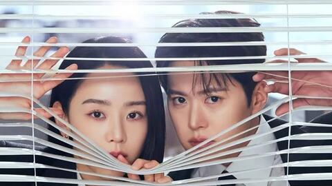 Shin Hye Sun, Gong Myung ghi điểm