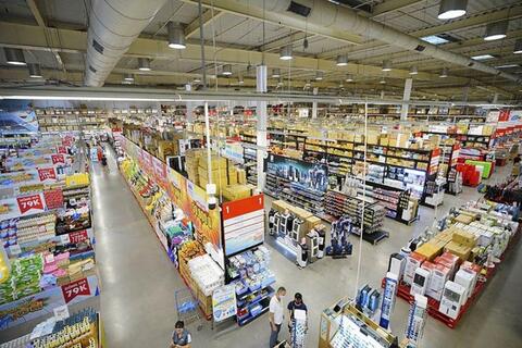 Nguồn cung bất động sản bán lẻ sẽ tiếp tục tăng trong 2 năm tới