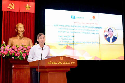 Lần đầu tiên trong lịch sử có đạo luật riêng dành cho nhà giáo