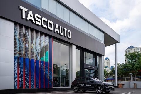 Tasco Auto lãi gần 5 tỷ sau nửa đầu năm, các chỉ số có phải đã chuyển biến tích cực?