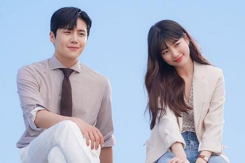 Công ty sản xuất bộ phim của Suzy, Kim Seon Ho bị phạt
