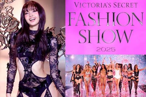 Lisa (Blackpink) được nhắc đến nhiều nhất ở Victoria's Secret 2025 dù không xuất hiện