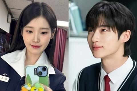 Phim mới của IU và Byeon Woo Seok được kỳ vọng