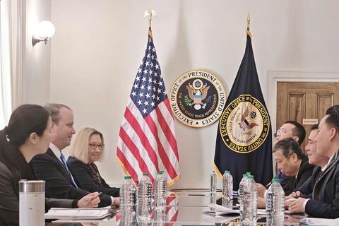 Việt Nam - Hoa Kỳ đàm phán kỹ thuật Hiệp định Thương mại đối ứng cân bằng và công bằng