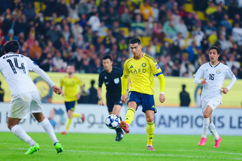 Ronaldo lần đầu ra sân ở Cup C2 châu Á