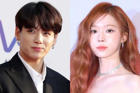 Winter che hình xăm sau tin hẹn hò Jungkook