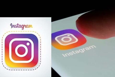 Instagram giải thích về email yêu cầu đặt lại mật khẩu