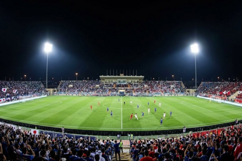 Lịch thi đấu chung kết và tranh hạng 3 VCK U23 châu Á 2026