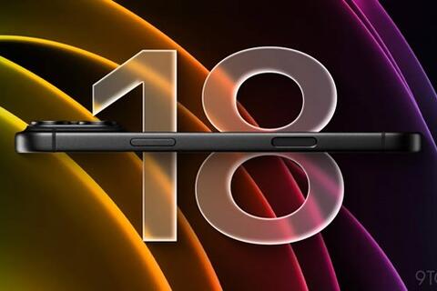 Giá iPhone 18 Pro, 18 Pro Max mới nhất qua hé lộ của nhà phân tích