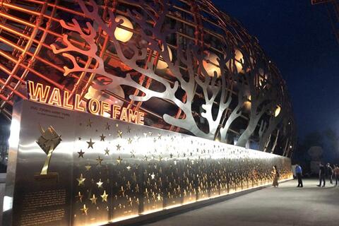 Khánh Hòa đặt mục tiêu trở thành trung tâm công nghiệp giải trí quốc gia