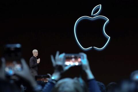 Apple có thể đưa quảng cáo vào ứng dụng Bản đồ