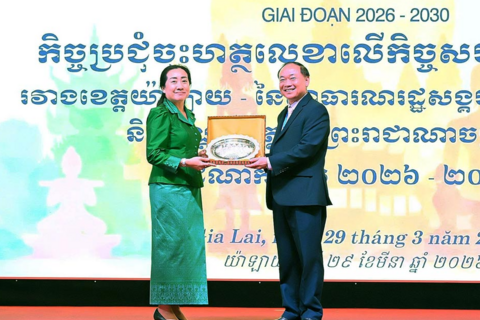 Gia Lai mở rộng hợp tác với 3 tỉnh Đông Bắc Campuchia