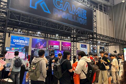 Tăng cường hợp tác ngành game Việt Nam - Hàn Quốc