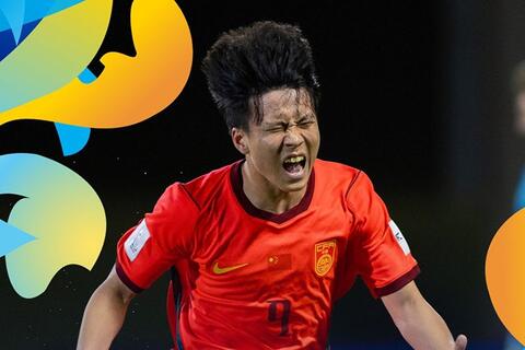 U17 Trung Quốc gặp U17 Nhật Bản ở chung kết U17 châu Á