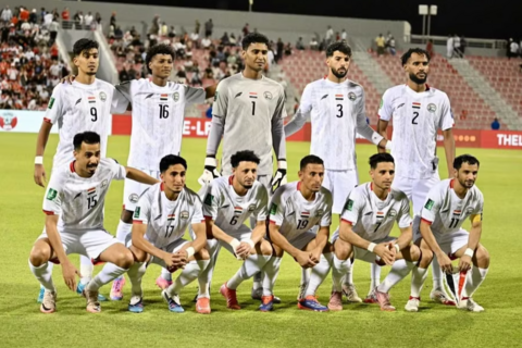 Xác định đối thủ của tuyển Việt Nam tại Asian Cup 2027