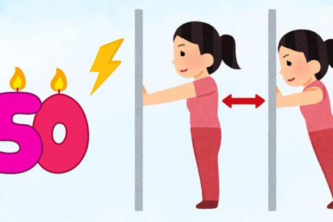Bài tập buổi sáng giúp cải thiện sức bền và khả năng vận động sau tuổi 50