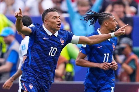 Mbappe ghi cú đúp giúp tuyển Pháp vào vòng 1/16 World Cup 2026