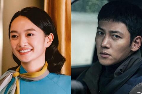 Ji Chang Wook và Kaity Nguyễn gây sốt vì 1 bức hình