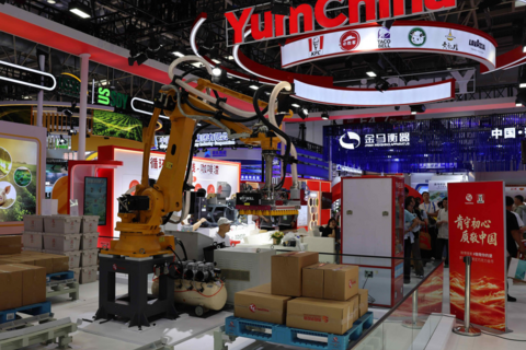 AI trở thành lợi thế cạnh tranh mới của ngành sản xuất Trung Quốc