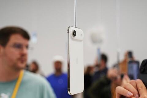 iPhone Air chạm mức giá hấp dẫn, giảm tới 9 triệu đồng
