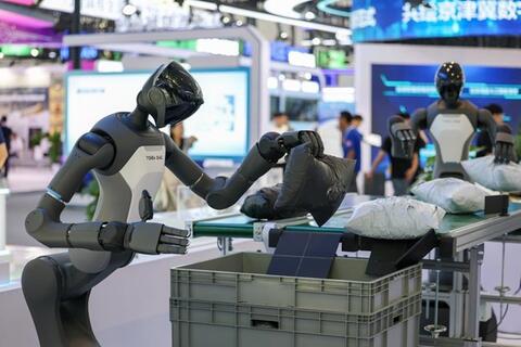 AI và robot hình người được đầu tư mạnh tại Trung Quốc