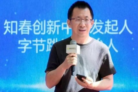 Vì sao Trung Quốc có tới 17 người từng giữ ngôi giàu nhất trong 27 năm?