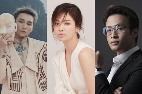 Sơn Tùng M-TP, Hà Anh Tuấn, Kiều Minh Tuấn đều bày tỏ tình cảm dành cho Song Hye Kyo