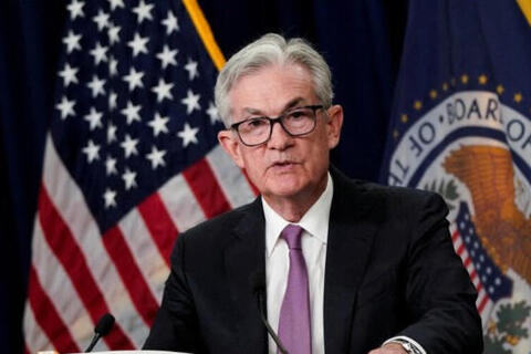 Fed nhiều khả năng giữ nguyên lãi suất cho đến hết năm 2026