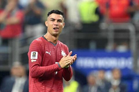 Ronaldo nói gì về thời điểm chia tay tuyển Bồ Đào Nha?