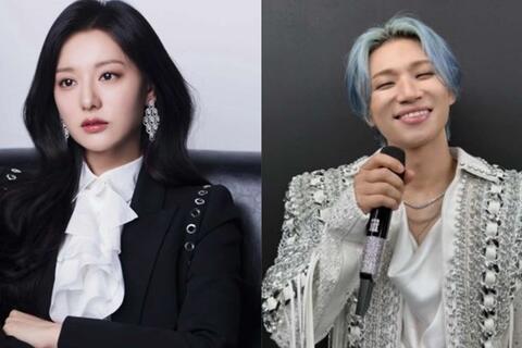 Mỹ nhân "Nữ hoàng nước mắt" Kim Ji Won tiết lộ được Daesung mời dự concert BigBang