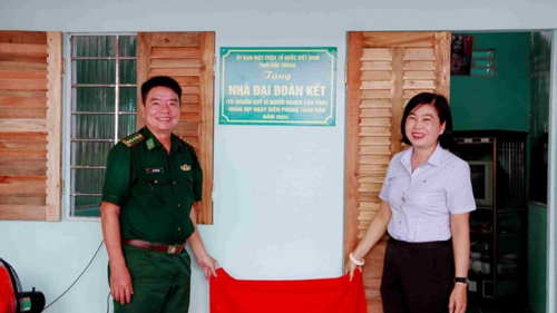 <a href="/van-hoa" title="Văn hóa" rel="dofollow">Văn hóa</a>