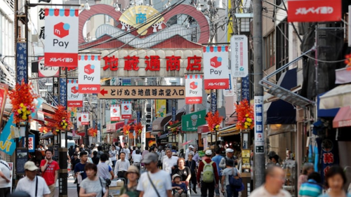 <a href="/tin-kinh-te" title="Tin kinh tế" rel="dofollow">Tin kinh tế</a>